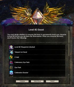 gw2 level 80 boost package.